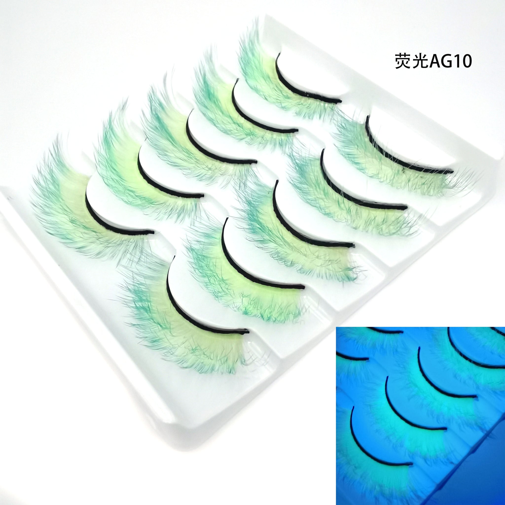 New 5 pairs 3D Mink Eyelashes Colorful 100% Mink Lashes Gradient Pink Blue Red White False Eyelashes Fluffy Soft Cilias Vendor