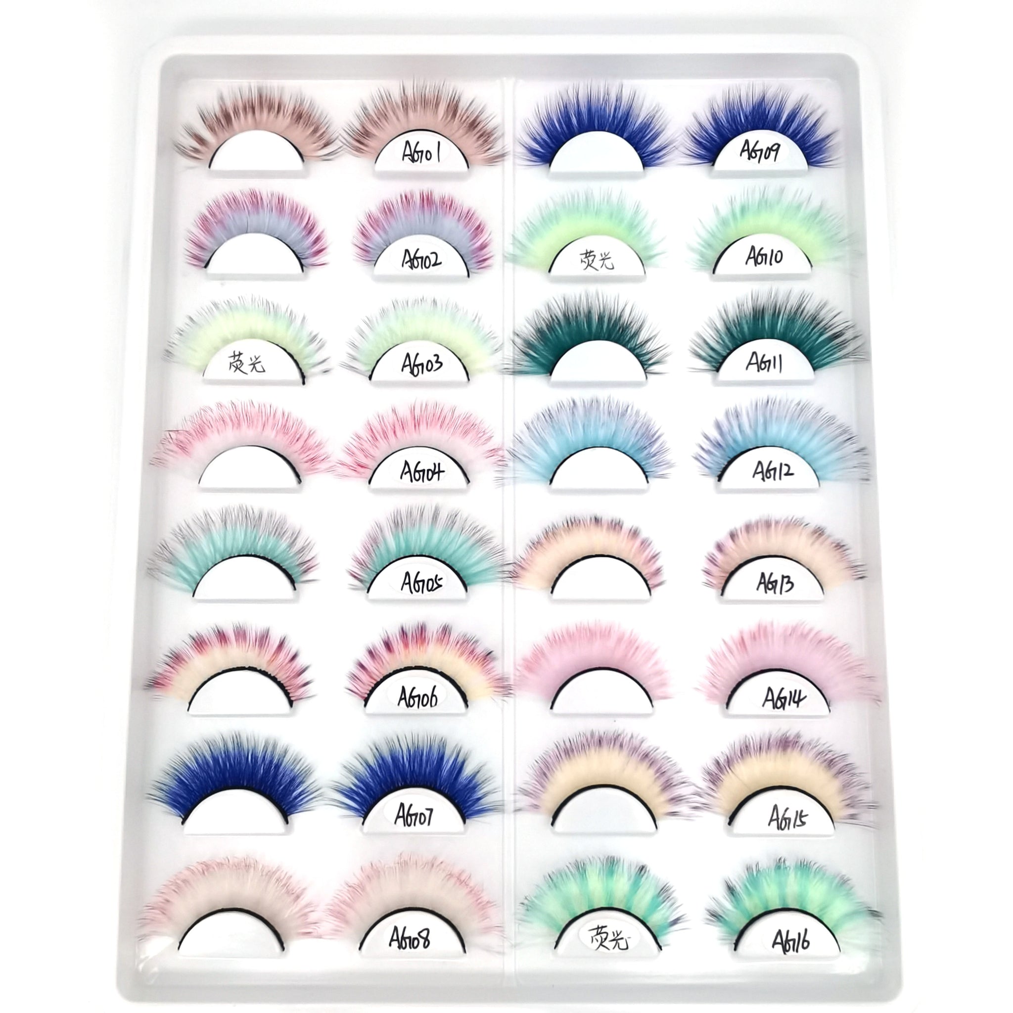 New 5 pairs 3D Mink Eyelashes Colorful 100% Mink Lashes Gradient Pink Blue Red White False Eyelashes Fluffy Soft Cilias Vendor