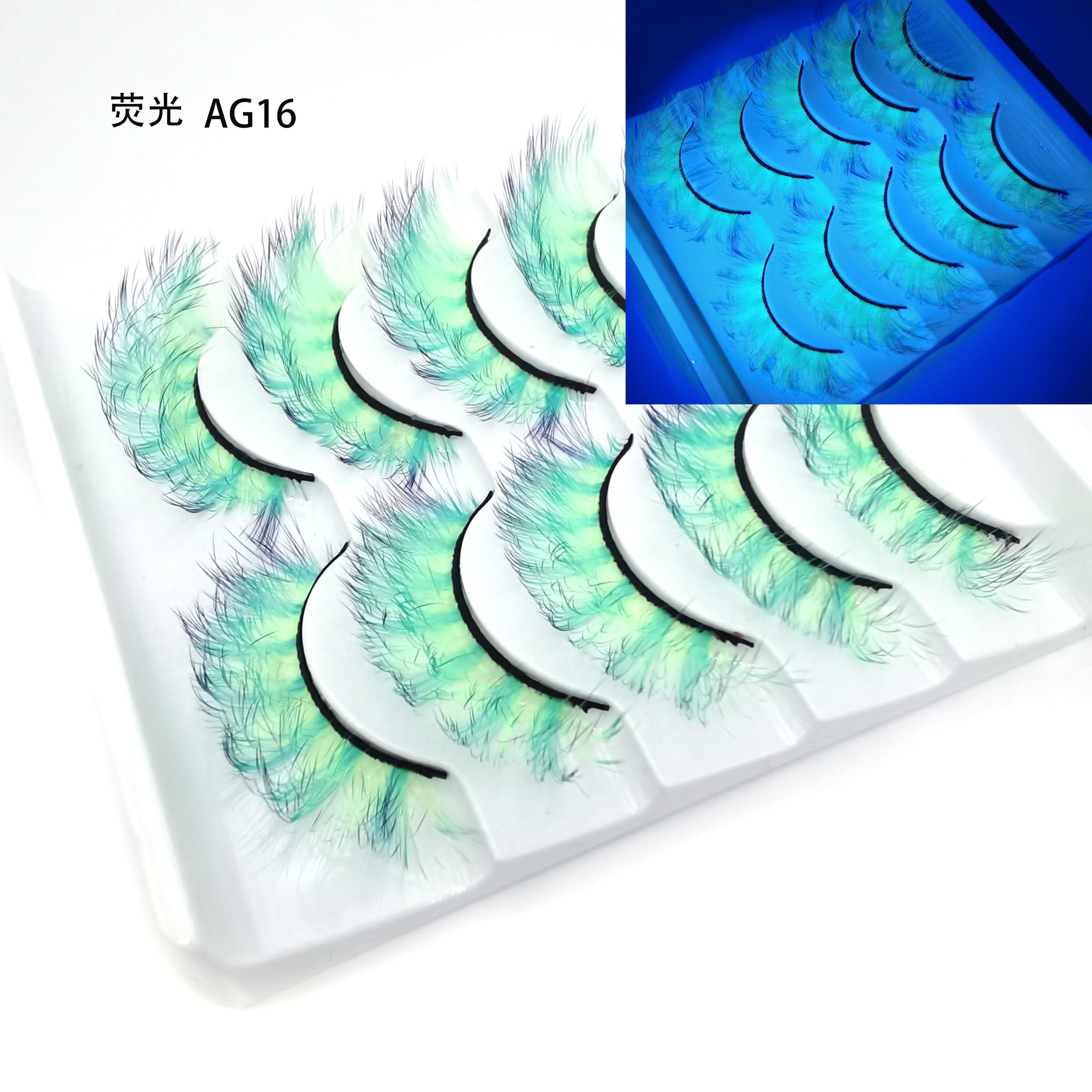 New 5 pairs 3D Mink Eyelashes Colorful 100% Mink Lashes Gradient Pink Blue Red White False Eyelashes Fluffy Soft Cilias Vendor